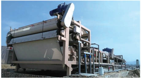 Complete Equipment Production Line for Dry Discharge of Tailing3