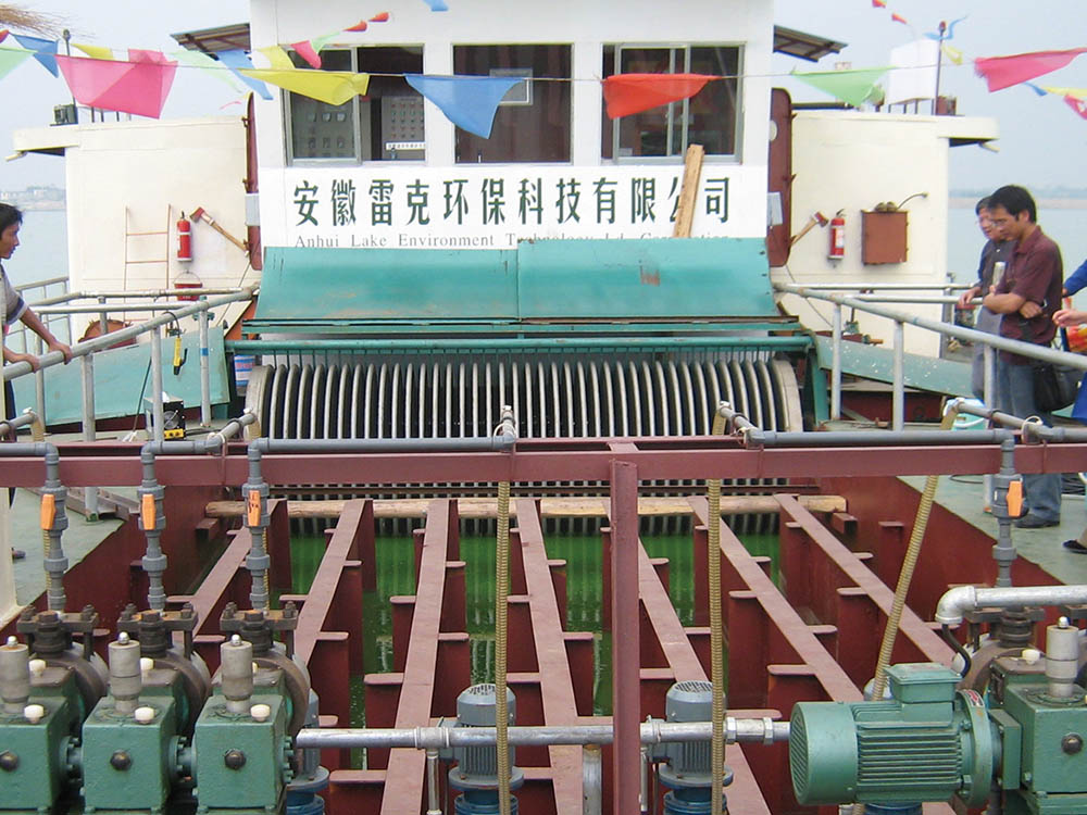 Floc Separator1