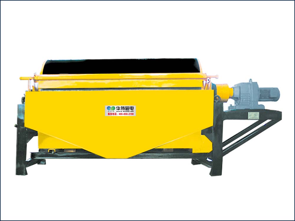 Series Ctdm Multi - Pole Pulsating Magnetic Separators2