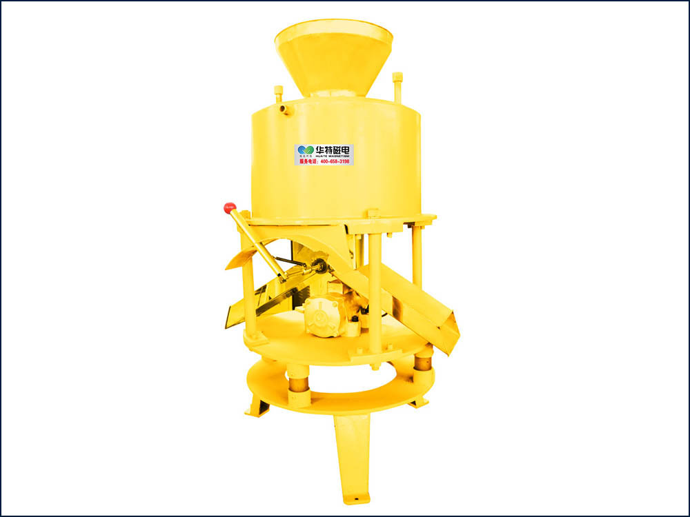 Fully Automatic Dry Powder Electromagnetic Separator2
