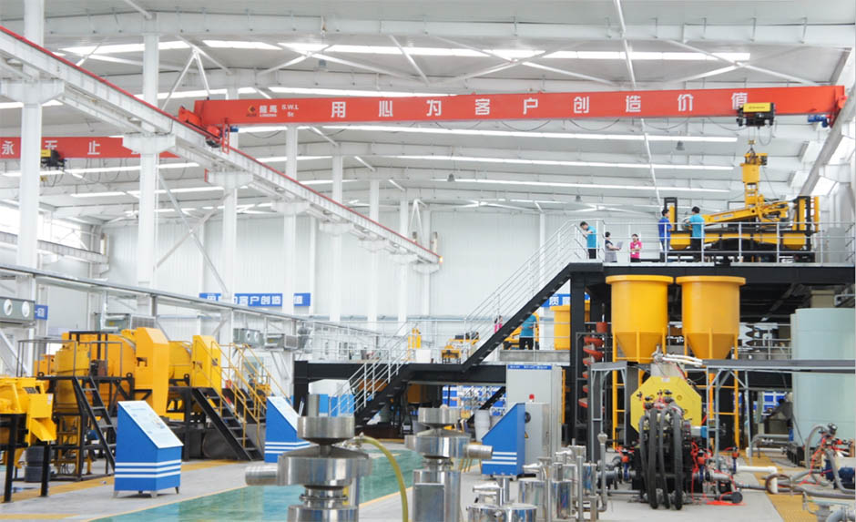 The world's leading beneficiation experimental platform2