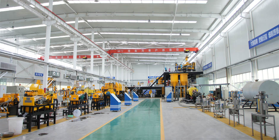 The world's leading beneficiation experimental platform3