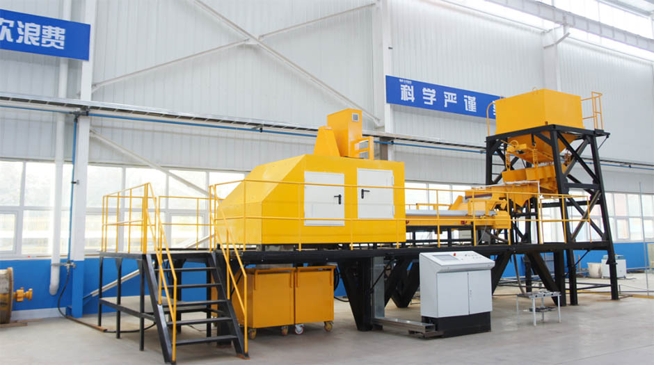 The world's leading beneficiation experimental platform4