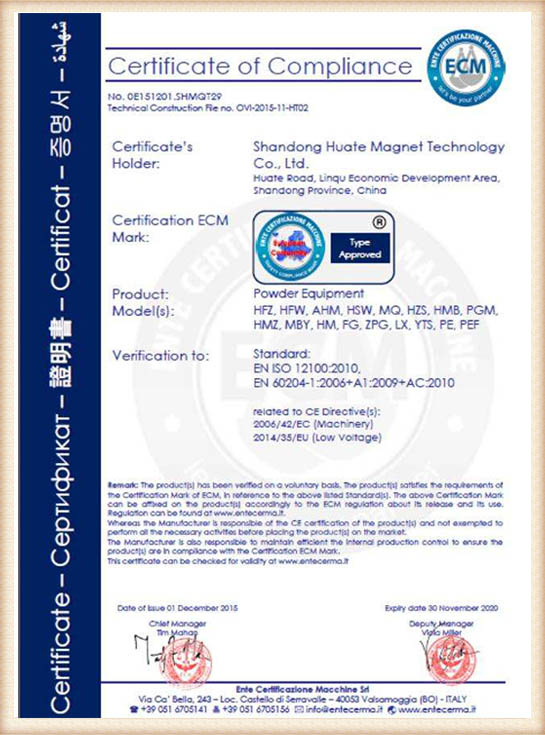 Certificates5