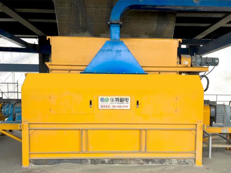 The TCY dry high-intensity magnetic separator