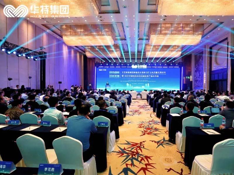 Magnetic Separator Launch Event