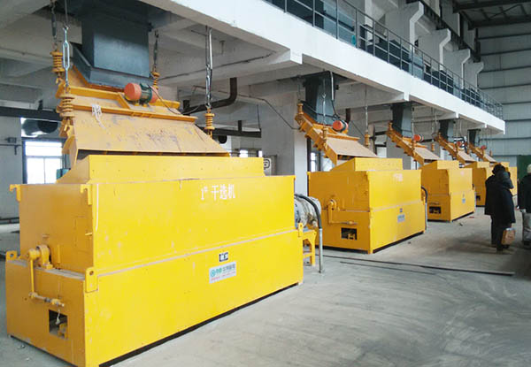 site of dry magnetic separator
