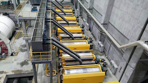 Site of wet magnetic separator3