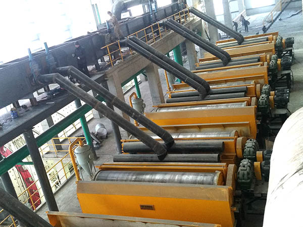 Site of wet magnetic separator6