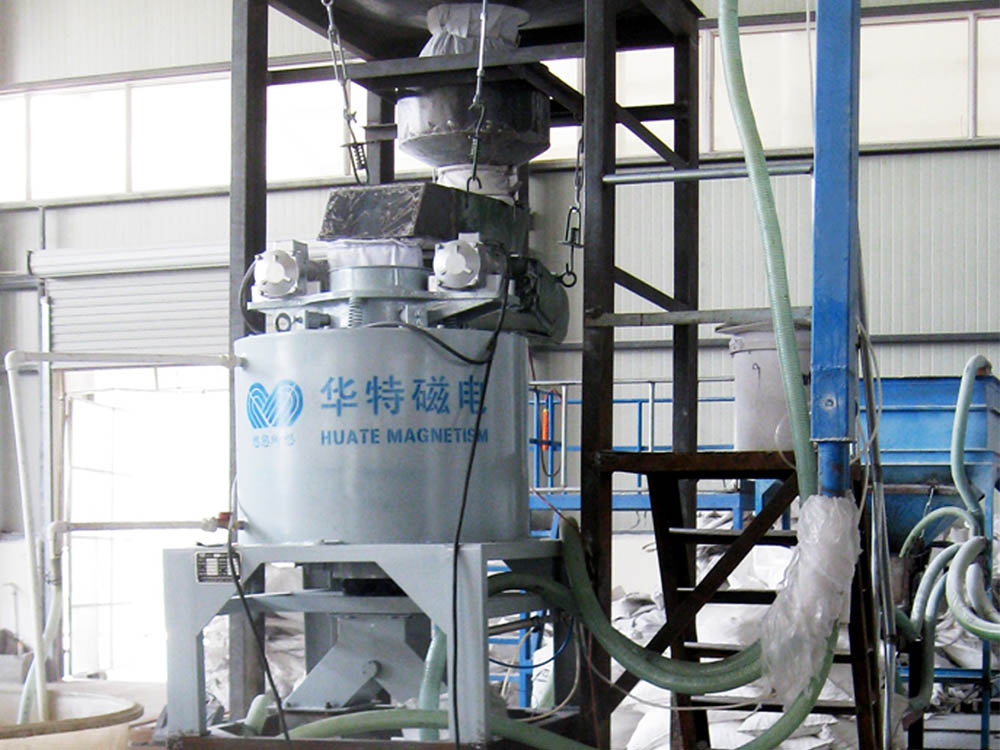 Fully Automatic Dry Powder Electromagnetic Separator1