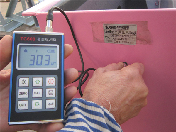 Paint film thickness detection1 (3)