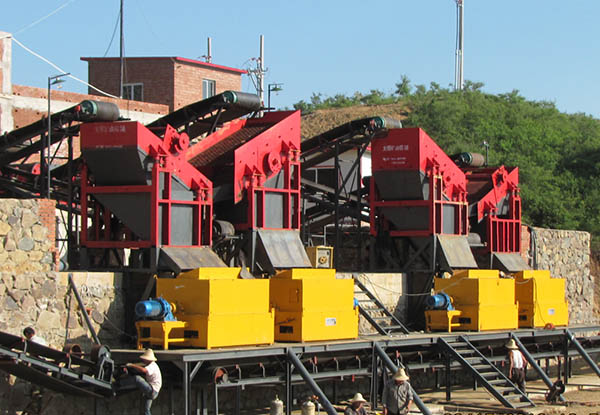 site of dry magnetic separator1